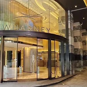 Wharney Отель Гонконг